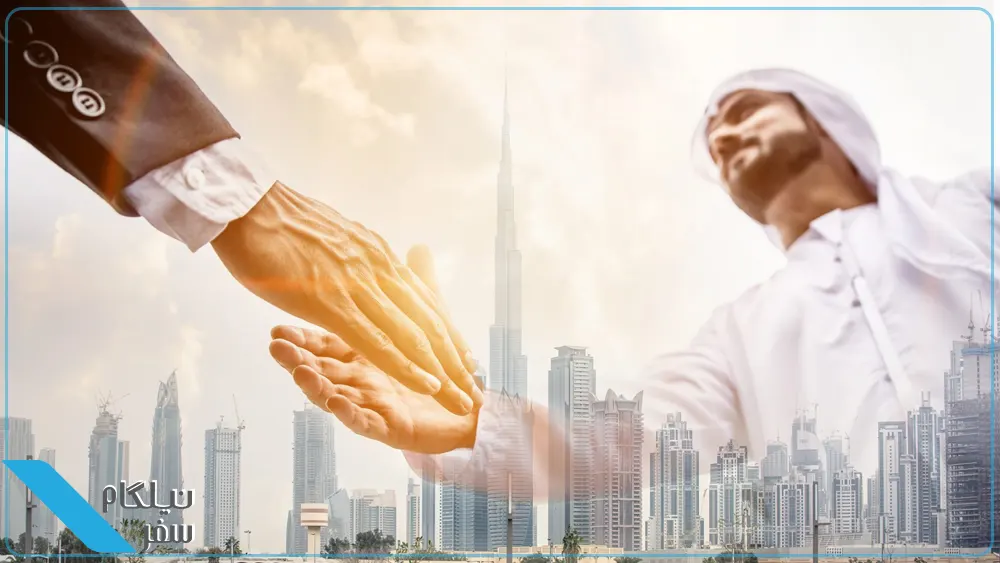 کار در امارات