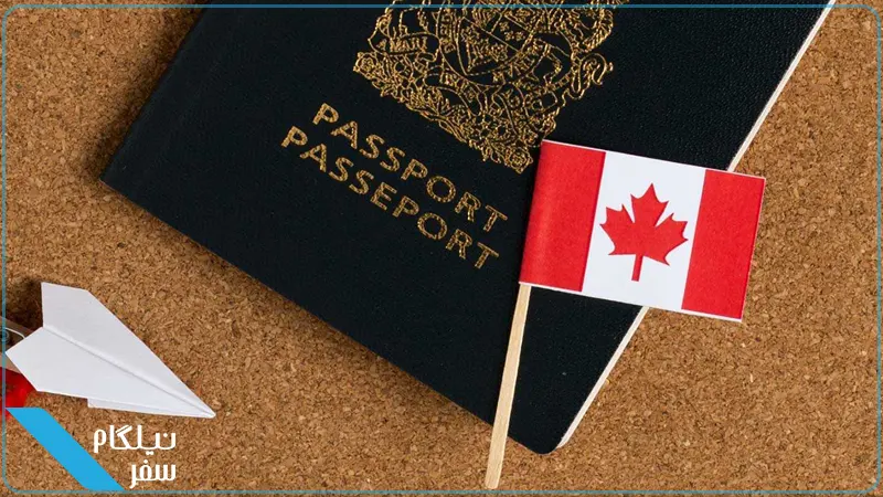 کانادا بهشت روی زمین