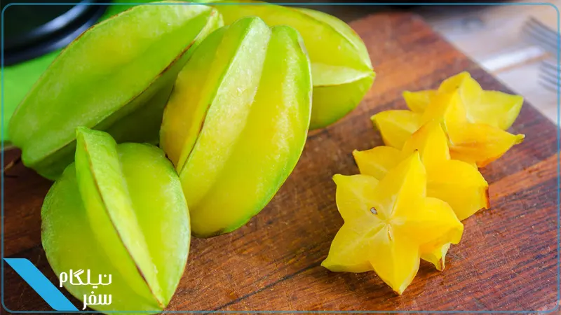 Carambola