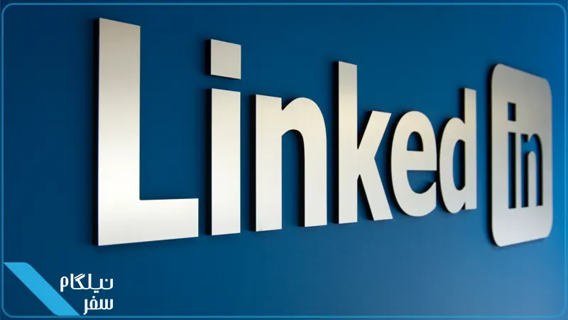 LinkedIn