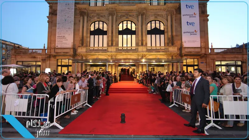 San Sebastian festival