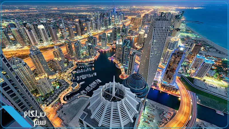 امارات متحده عربی