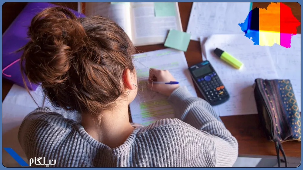 تحصیل در رومانی کارشناسی