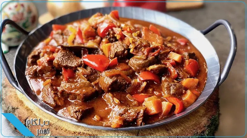گولاش گوشت گاو