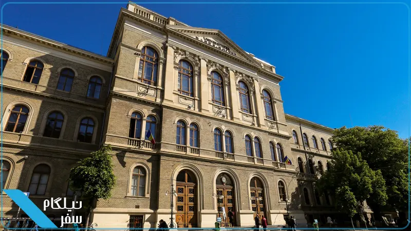 Babeș-Bolyai University