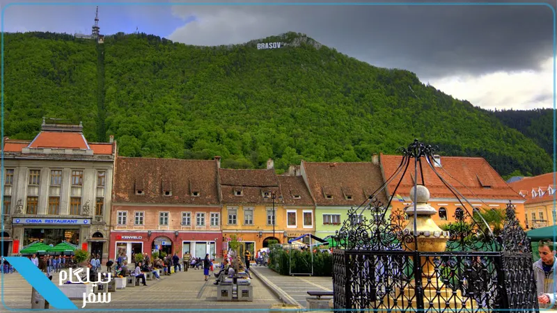 Brașov