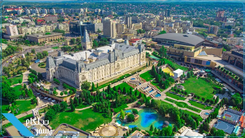Iași