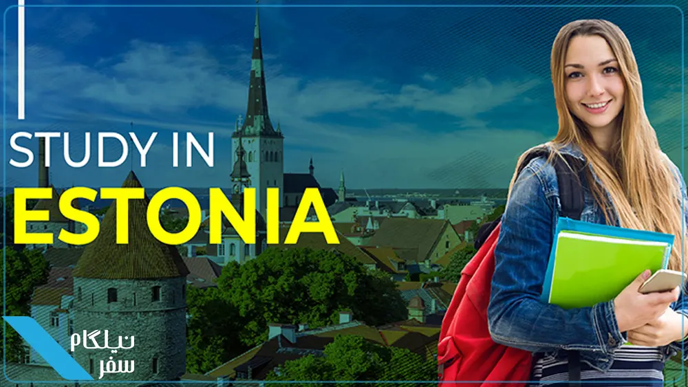 Study in Estonia