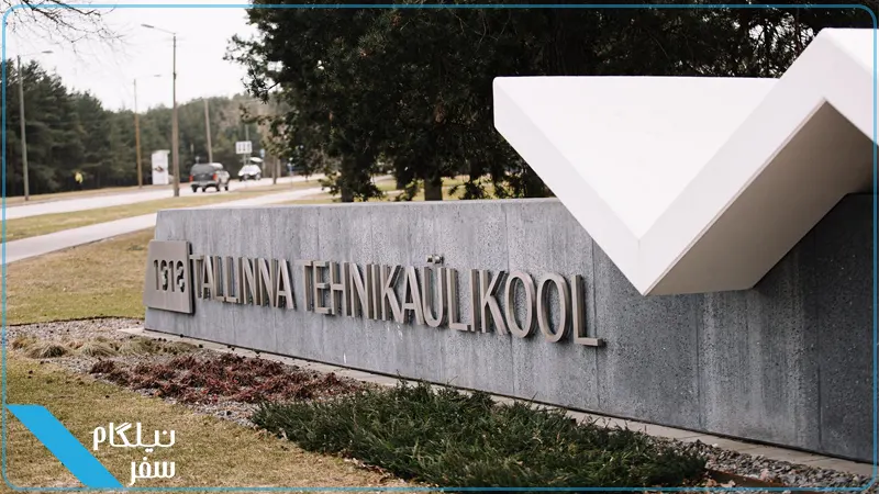 Tallinna Tehnikaülikool