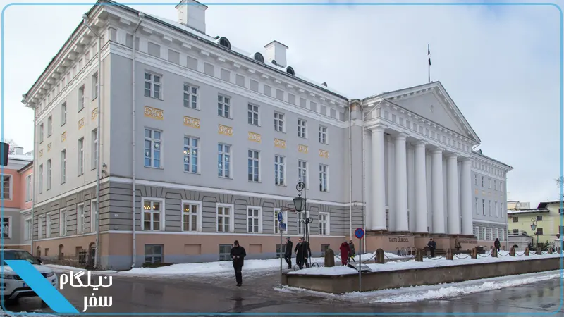 Tartu Ülikool