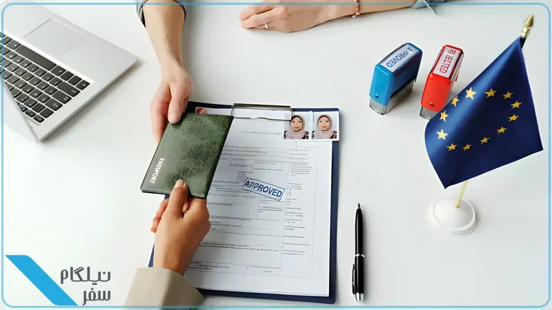 دریافت ویزای شینگن با تمکن مالی کم
