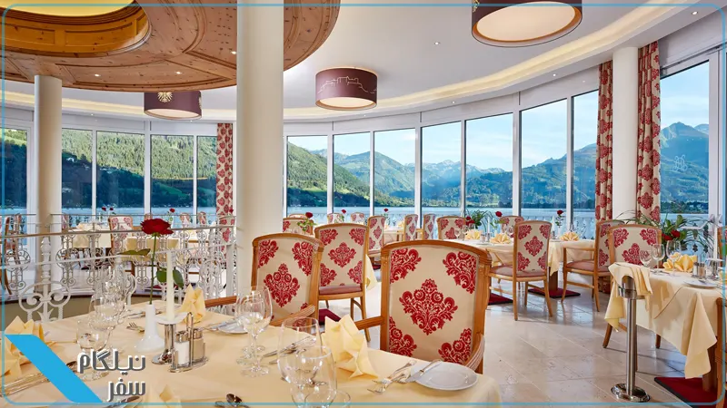 Grand Hotel Zell am See
