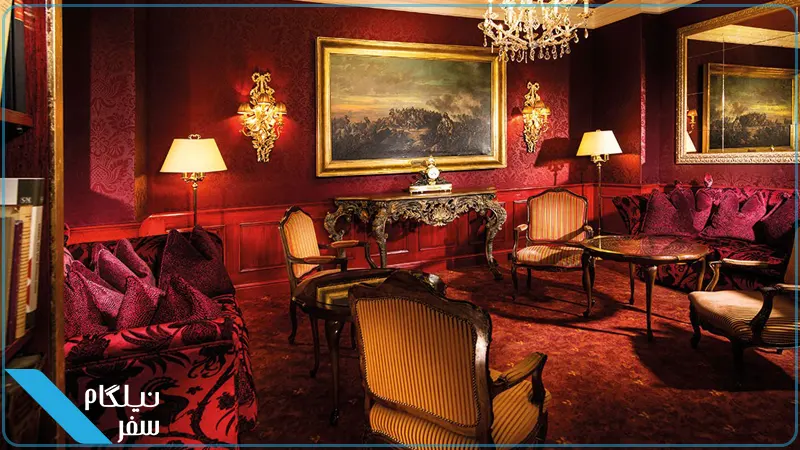 Hotel Bristol Salzburg