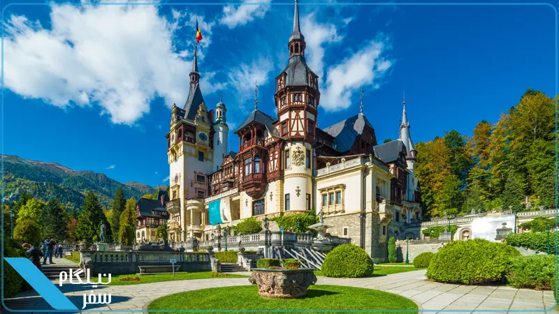 Romania