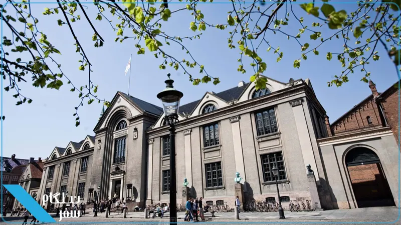 University of Copenhagen