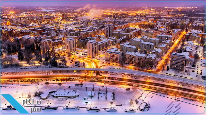 تامپره