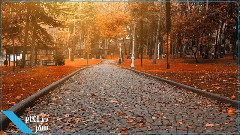 ترکیه در پاییز