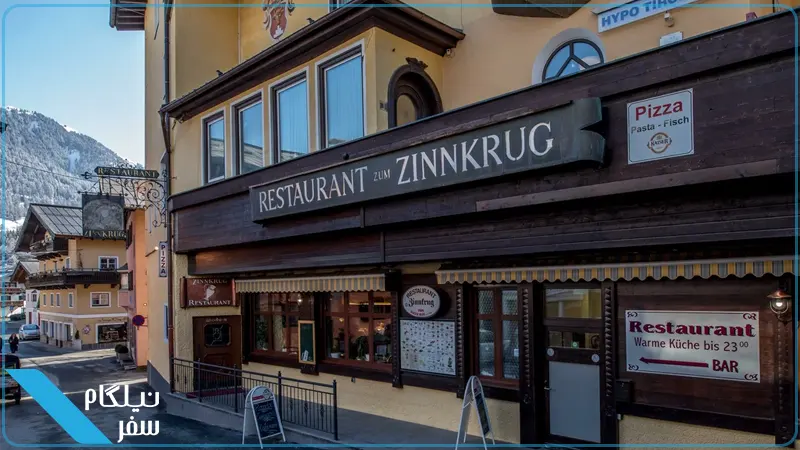 خوردن غذا در رستوران