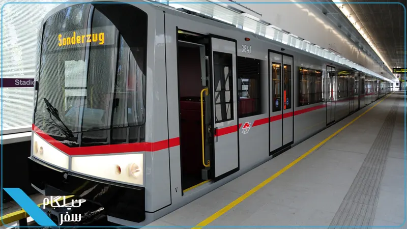 مترو در اتریش