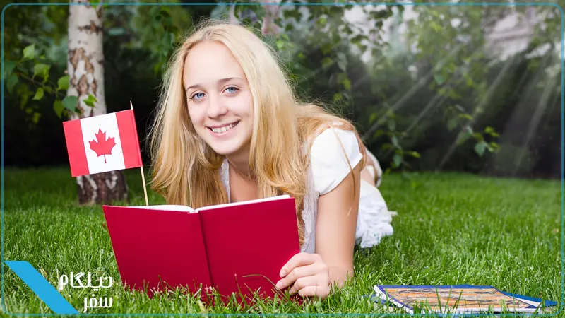 مزایای اخذ ویزای گاردین کانادا