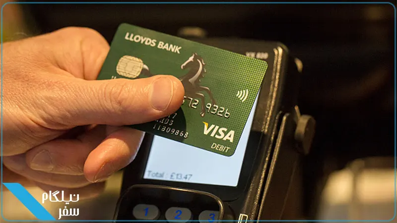 معایب استفاده از ویزا کارت