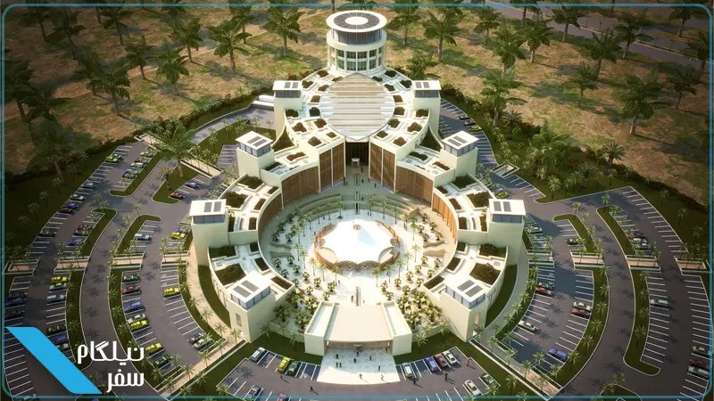 منطقه آزاد صلاله