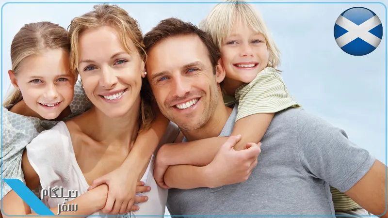 مهاجرت به اسکاتلند با خانواده