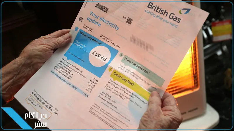 هزینه قبوض اتریش