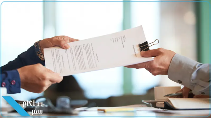 گردآوری مدارک و مستندات