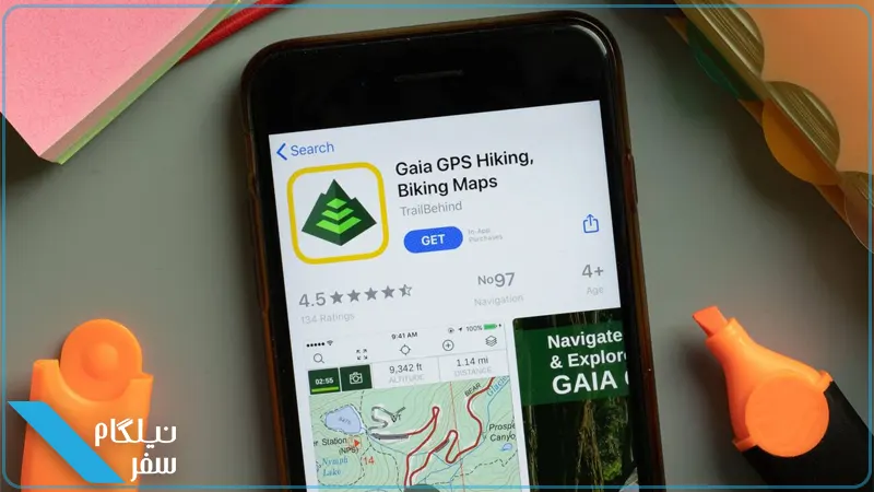 Gaia GPS