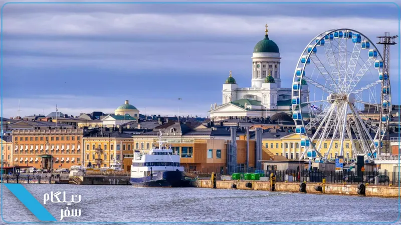 Helsinki