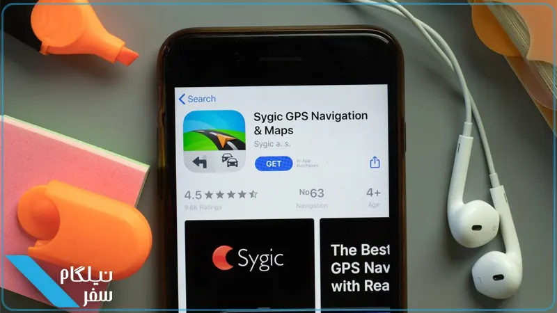 Sygic