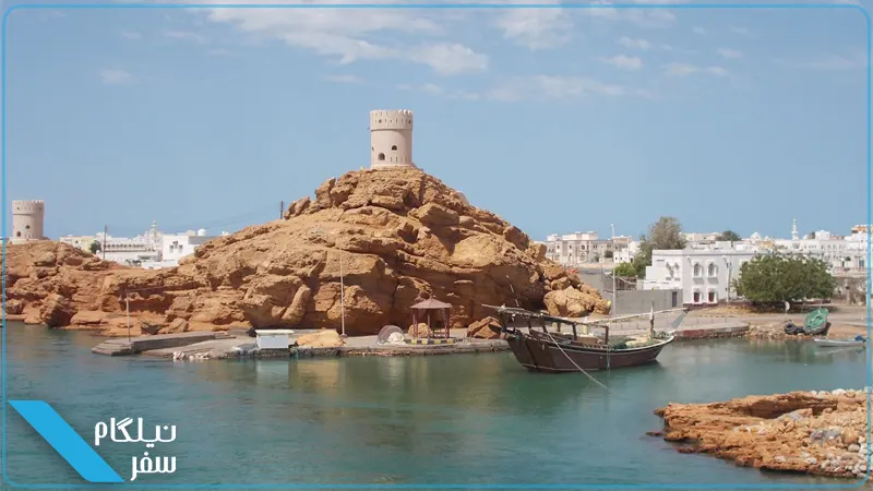 صور