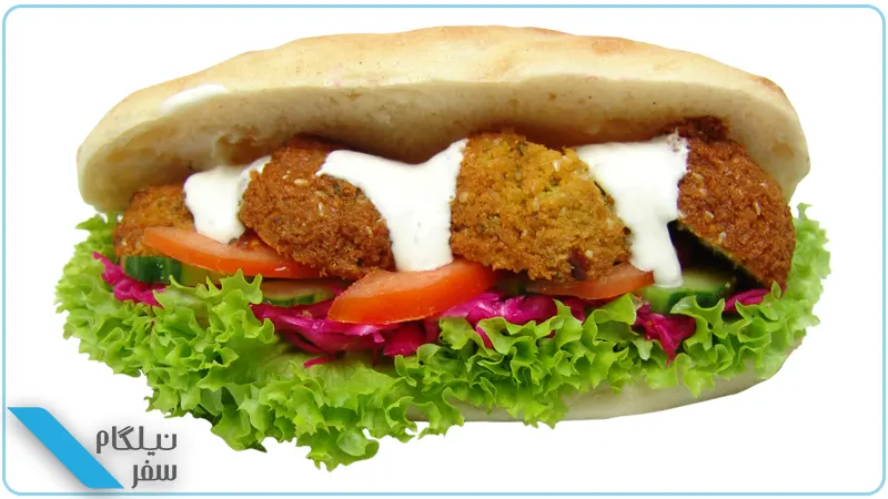فلافل