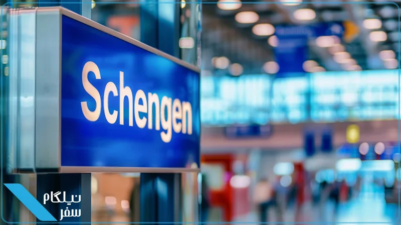 90-180 days Schengen rule