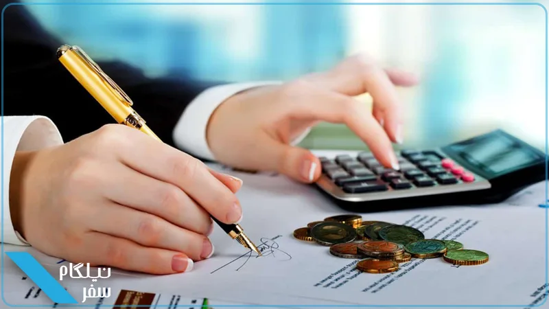 اثبات تمکن مالی