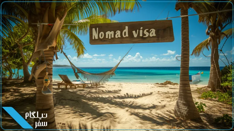 دیجیتال نومد
