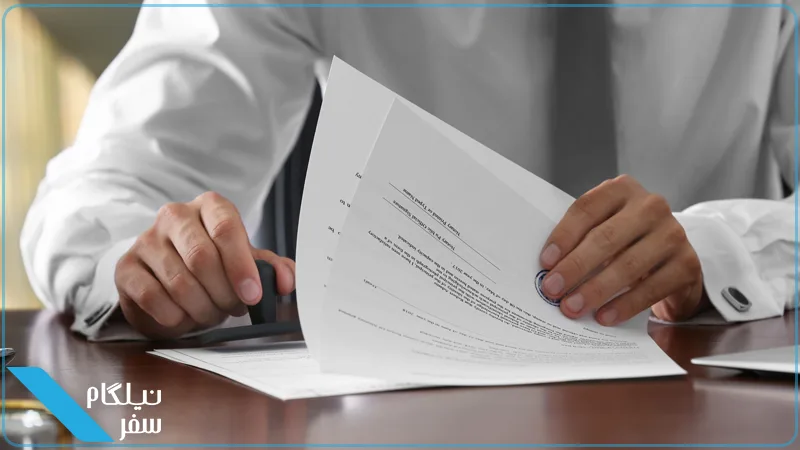مدارک تحصیلی و کاری ویزای ایرلند