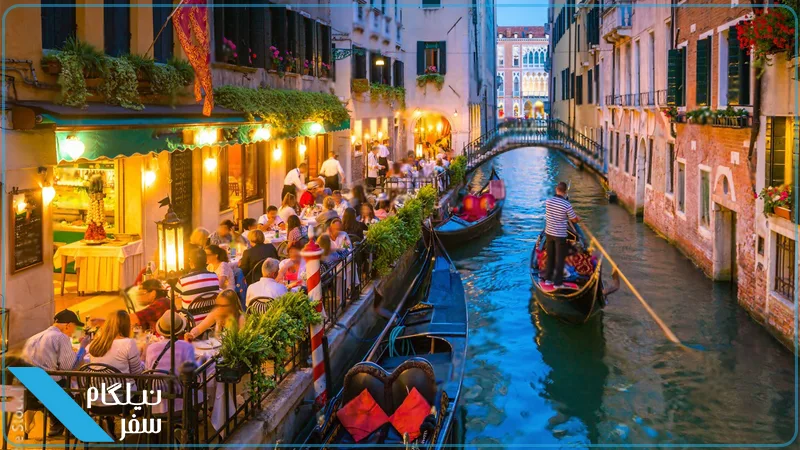 کانال‌های ونیز