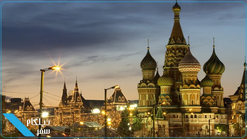 کلیسای جامع سنت باسیل