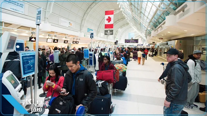 فرودگاه بین المللی