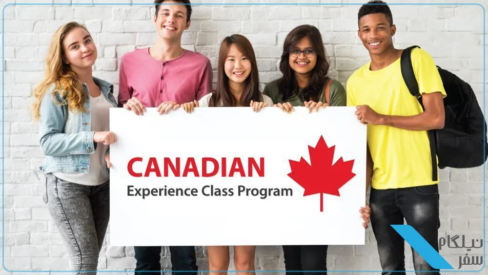 Canada Experience Class