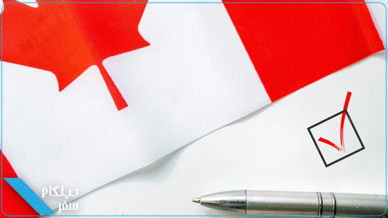 Canadian embassy interview