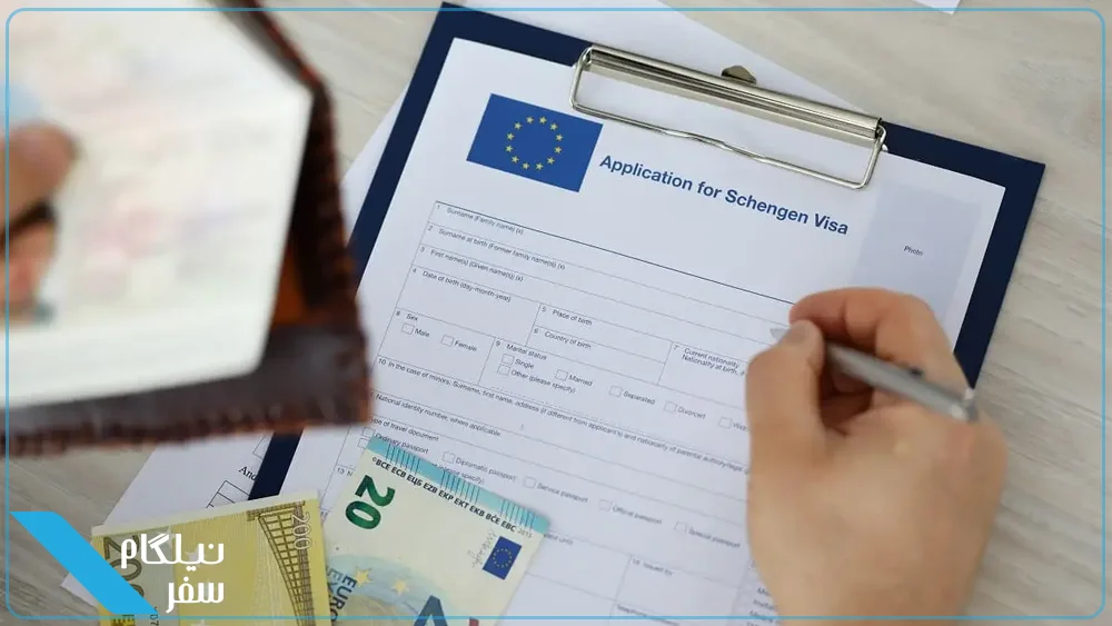 Italian visa application form