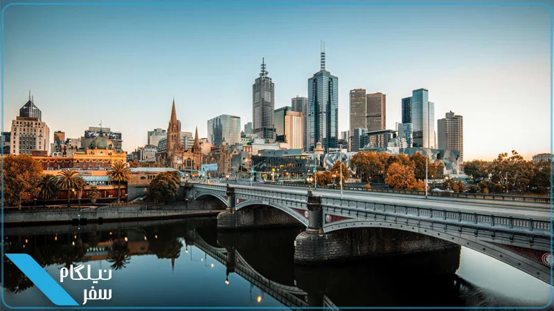 Melbourne