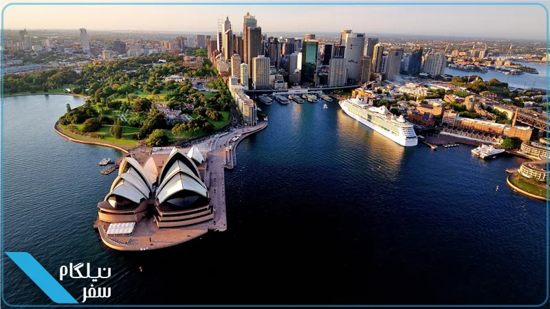 Sidney