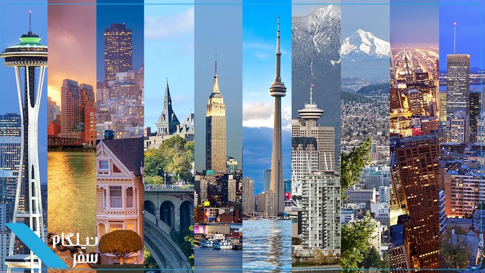 The best cities in the world