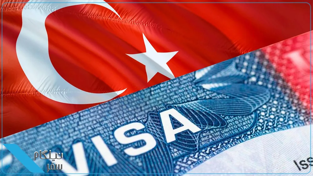 Turkey visa
