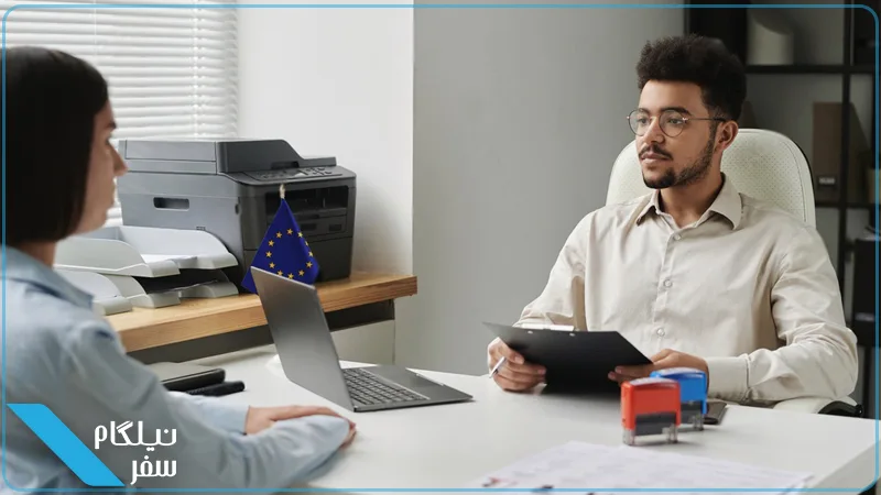 تعیین وقت ملاقات