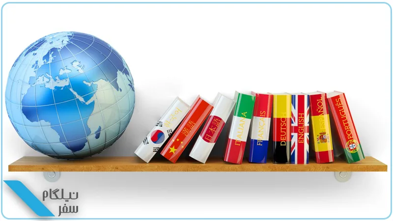 زبان و تحصیلات در برنامه CEC